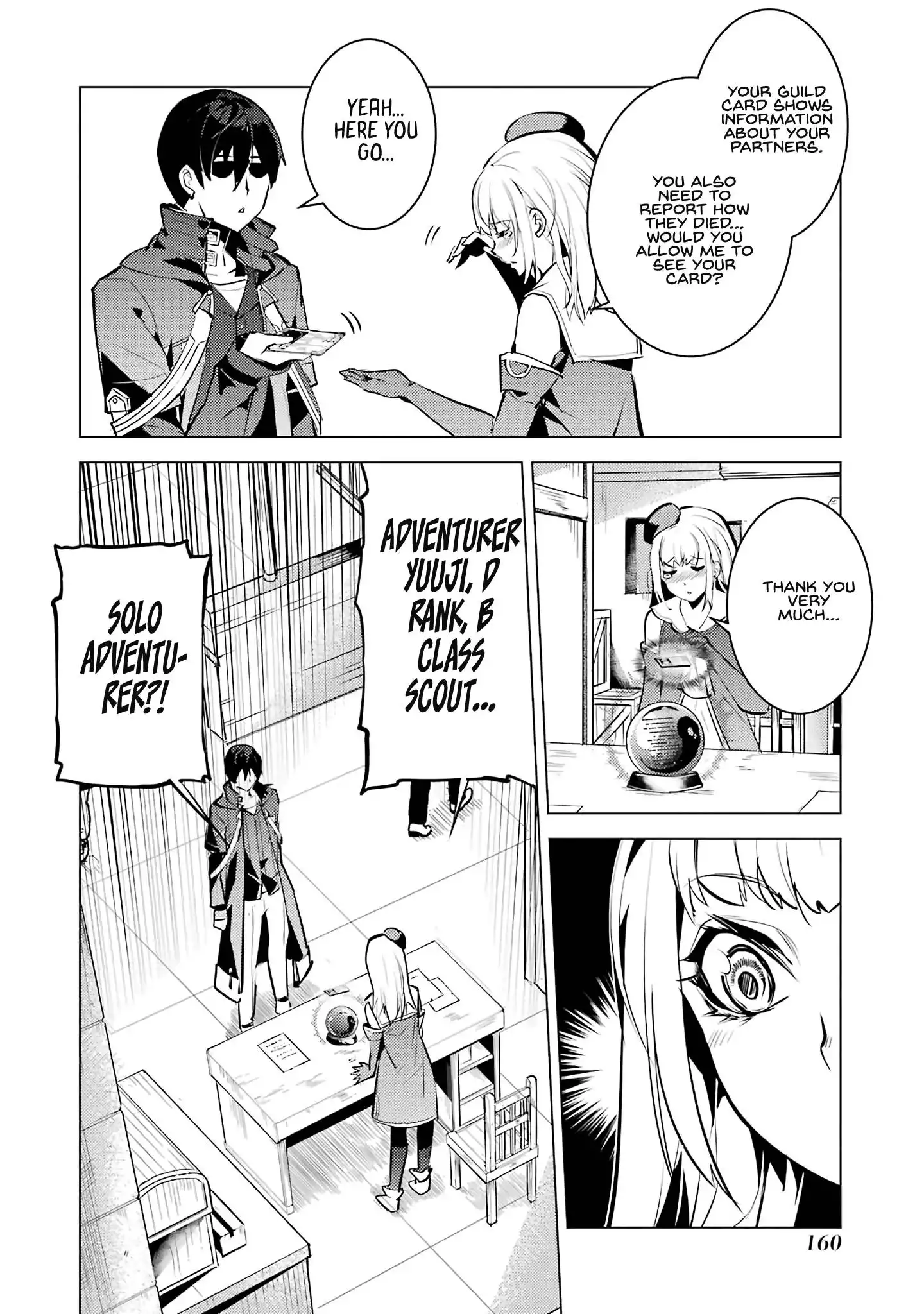 Tensei Kenja no Isekai Raifu ~Daini no Shokugyo wo Ete, Sekai Saikyou ni Narimashita~ Chapter 21 37